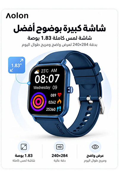 AOLON ساعة ذكية GTS 2024 مع ميزة التحدث عبر البلوتوث و100 وضع رياضي باللون ال...