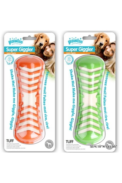 Pawise Spt-Gld Super Giggle Sound Bone Dog Toy (202449) 19 cm