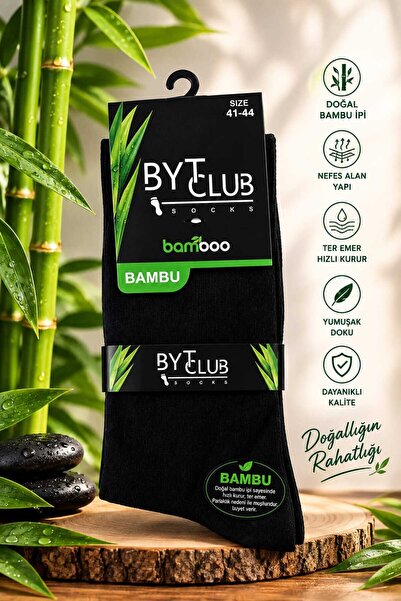 BYT CLUB LİKRALI ERKEK BAMBU ÇORAP