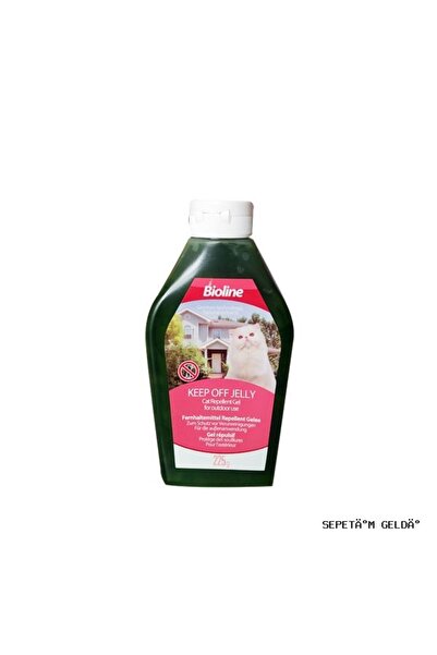 Bioline جل SPT-GLD للإزالة (204650) 225 جرام