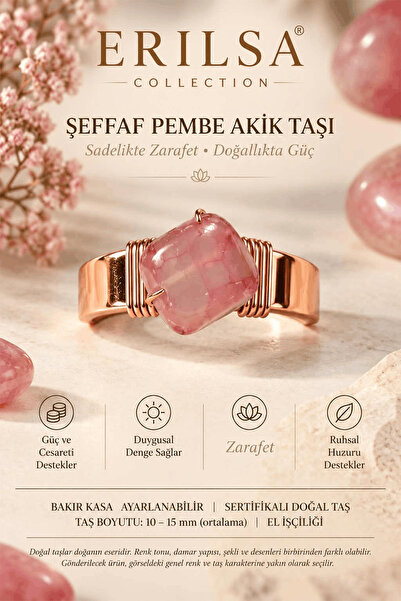 Erilsa Certified Transparent Pink Agate Stone Natural Stone Ring Copper Case ...