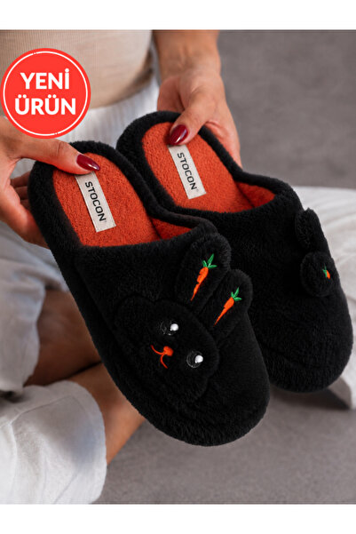 STOCON Women's rabbit carrot ear figured silent sole plush fluffy home slippe...