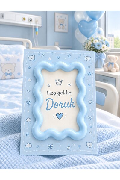 Kişiye Özel 3D Dekoratif Çerçeve | Bebek / Çocuk Hediyelik Magnet