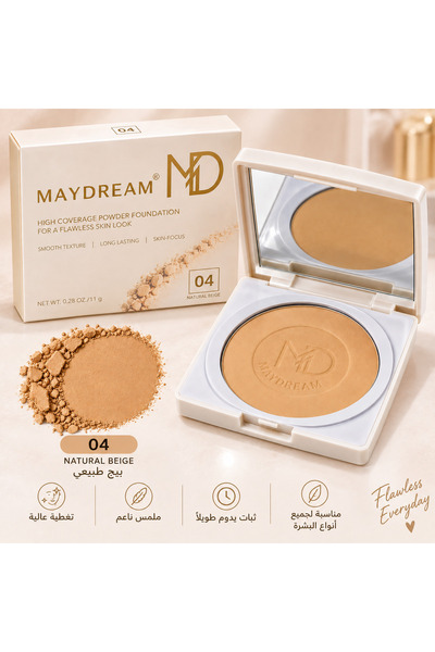 MAYDREAM Mi Dream Foundation Powder – Shade 04