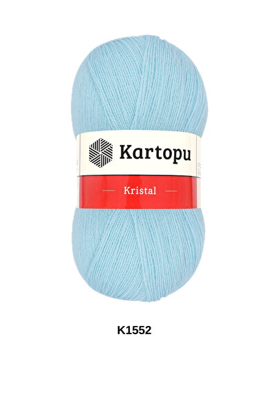 hobi dünyası evim 1 Piece Snowball Crystal 100 Grams 475 Yards Fiber Shawl Ba...