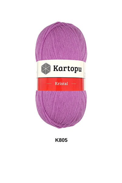 hobi dünyası evim 1 Piece Snowball Crystal 100 Grams 475 Yards Yarn for Shawl...