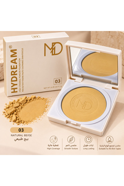 MAYDREAM My Dream High Coverage Powder Foundation - Shade 03