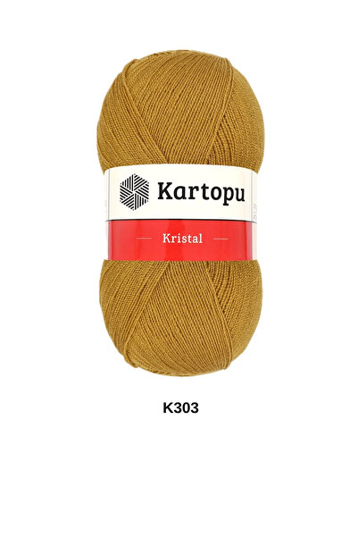 hobi dünyası evim 1 Piece Snowball Crystal 100 Grams 475 Yards Fiber Shawl Ba...