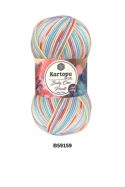 hobi dünyası evim 1 Piece Kartopu Baby One Prints 100 Grams 250 Yards Baby Bl...