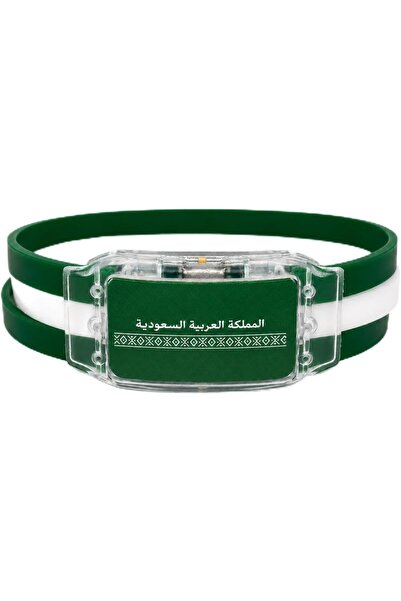 Generic سوار LED مضيء لليوم الوطني السعودي 96، سيليكون أخضر وأبيض مع ضوء أبيض