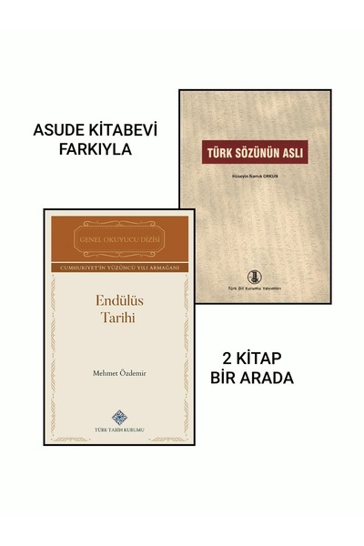 Türk Tarih Kurumu Yayınları Genel Okuyucu Dizisi Endülüs Tarihi ve Türk Sözünün Aslı: Ankara