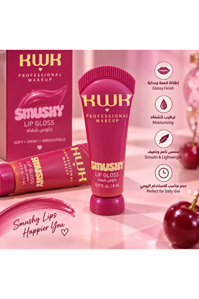 KWK Smushy Lip Gloss Gives Lips a Shiny and Smooth Appearance, with a Lightwe...