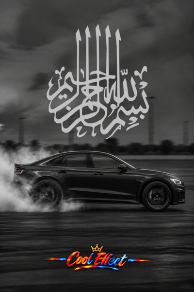 Besmele Araba Cam Stickerı - Oto Arka Cam Kesim Folyo