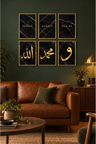 ZURİ DESİGN Sabret Şükret Dua Et Allah Muhammed Vav Altın Siyah 6'lı Set Çerç...