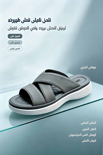 Khatwat Rijal صندل رجالي بحزام متقاطع - نعل سميك 3 سم وملمس مضاد للانزلاق