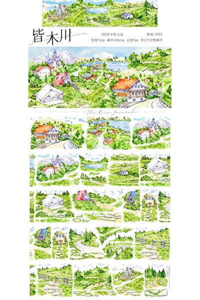 İthal L4-New 100cm Yen Green Pet Tape