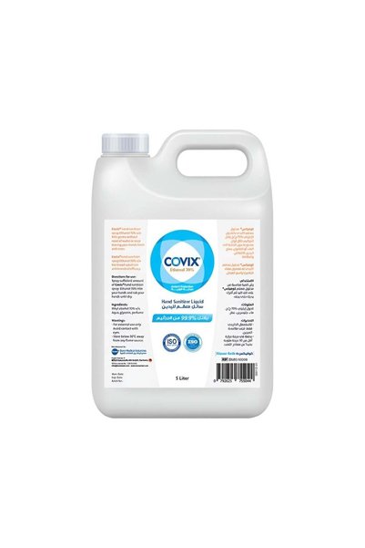 COVIX CARE كوفيكس معقم لليدين 5 لتر إيثانول 70٪