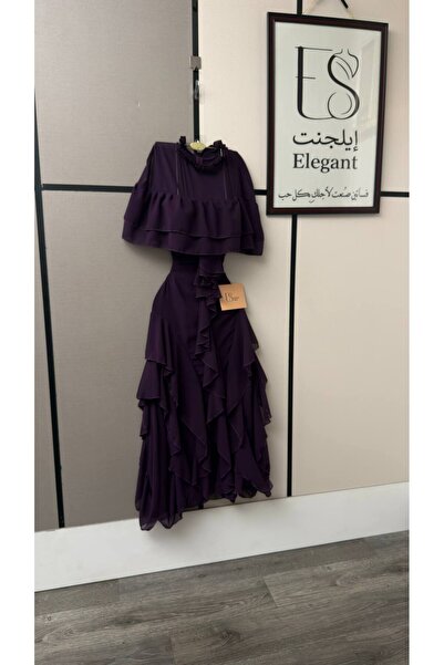 ELEGANTKSA فستان سهرة قصير باللون البنفسجي الداكن / الباذنجاني، بتصميم فاخر و...