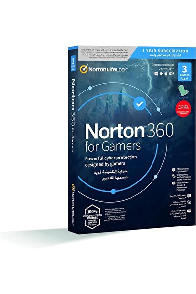 Norton 360 للاعبين، 50 جيجابايت، واقع معزز، مستخدم واحد لثلاثة أجهزة لمدة عام...