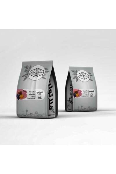 coffe Ethiopia - Guji (Dried)