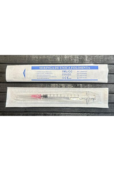 medicast Στείρες σύριγγες 1 ml με βελόνα 29G x 1/2, μιας χρήσης, ατομικά συσκ...