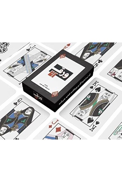 Habbaa 's Waraq Luxury 52 Playing Cards (1 Piece Black) High-Quality Traditio...