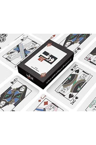 Habbaa 's Waraq Luxury 52 Playing Cards (2 Pcs Black) High Quality Traditiona...