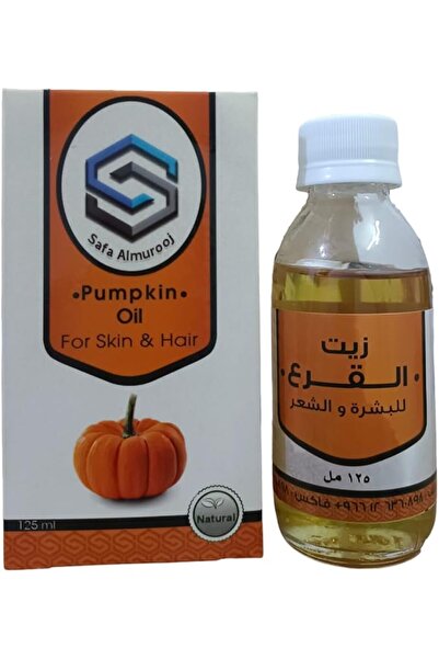 SAFA ALMUROOJ Pumpkin Oil for Skin and Hair - 125ml: Nourish, Revitalize, and...