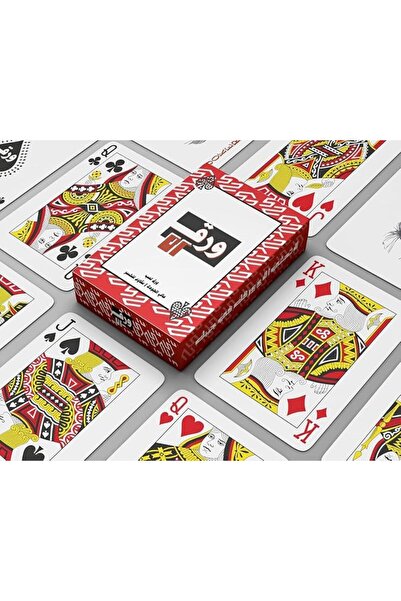 Habbaa WARAQ Classic Playing Cards – 52 Standard Cards | Arabic Design | Red ...