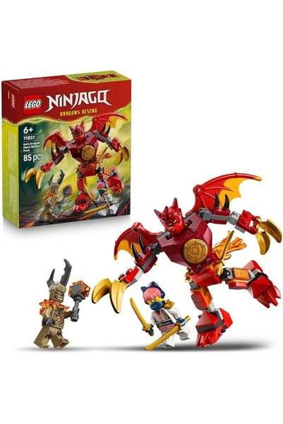 LegoPazar مجموعة معركة ميكانيكية للتنين الخاص بكاي من ليجو نينجاجو 71851