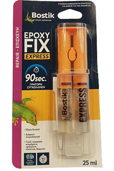 BOSTİK Στιγμιαία κόλλα 25ml διμερούς σύνθεσης Εποξειδική Φιξ Εξπρές