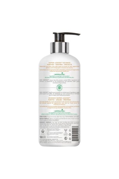 Attitude Săpun lichid ecologic pentru mâini cu frunze de lămâie, Super Leaves, 473 ml
