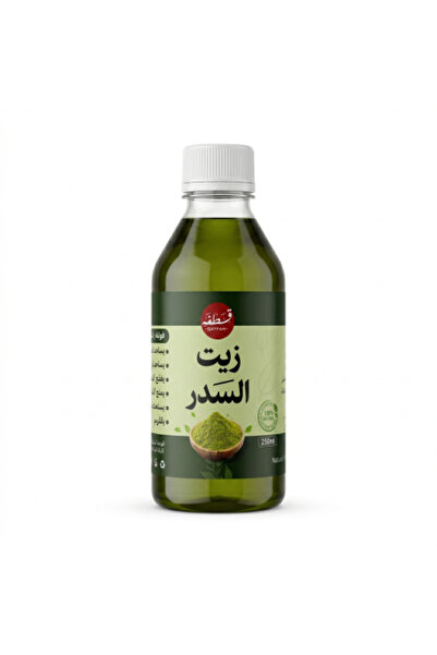 Natural Natural Cedar Intensive Hair Oil 250 ml