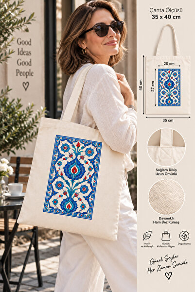 Radixray Tote Bag Ham Bez Pamuklu Desenli 35x40 cm