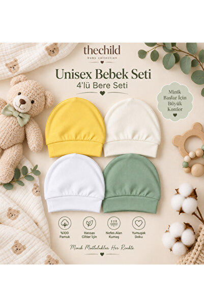 thechild baby collection مجموعة بيبي بيري المكونة من 4 قطع، مصنوعة من القطن ب...