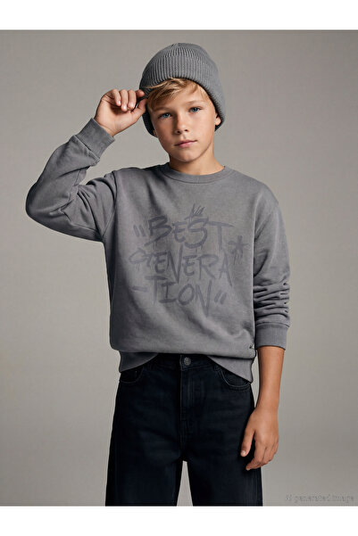 LC Waikiki Crew Neck Printed Boys' Knit Sweater