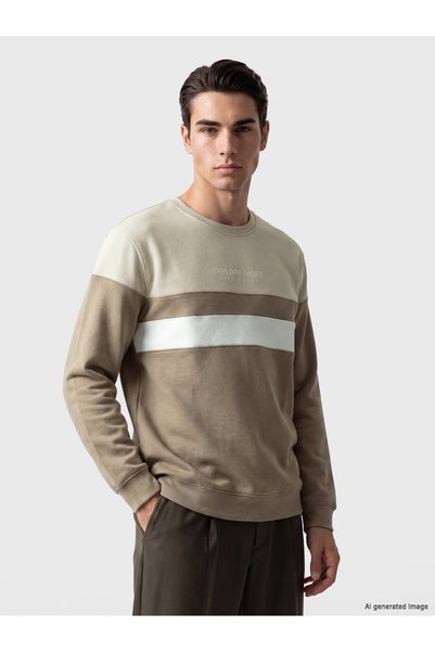 LC Waikiki Hanorac bărbătesc color block