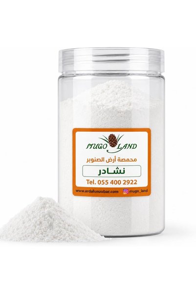 MUGO LAND أمونيا - 250 جرام