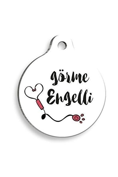 Pet Tag Art Qr-Ld00067-M