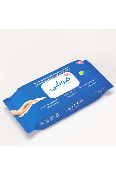 govyy Multi-Surface Cleaning and Disinfecting Wipes, Large Single-Use Towel -...