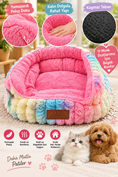 Yıldızhane Peluş Kedi Köpek Yatağı Yuvarlak Kalın Dolgulu Yumuşak Sıcak Evcil Hayvan Minderi
