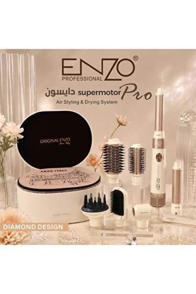 ENZO Airwrap EN-4133 Pro 7-in-1 Multi-Function Hair Styler