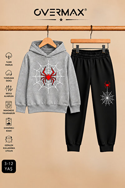 OVERMAX Set hanorac cu glugă și pantaloni de trening cu imprimeu Spider Web –...