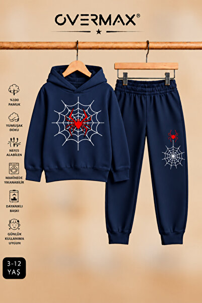 OVERMAX Set hanorac cu glugă și pantaloni de trening cu imprimeu Spider Web –...