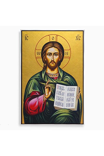 Luxcanva Tablou Canvas Iisus Hristos cu Evanghelia 40x60 cm cu Rama Argintiu ...