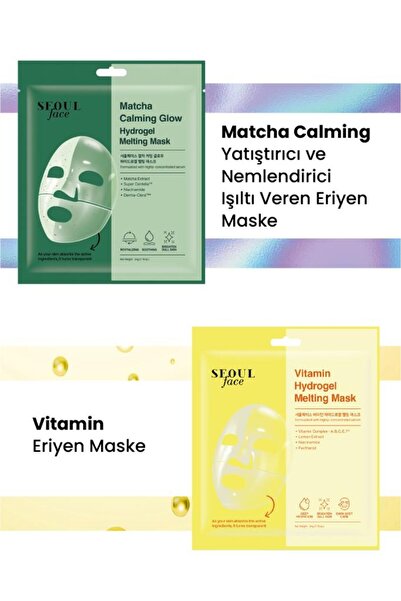 Dermal Seoul Face Matcha Soothing Radiance Melting Glow Hydrogel Mask and Vit...