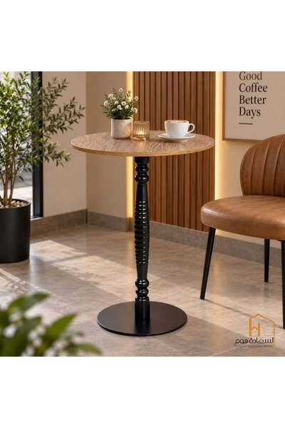 Al Saada Home طاولة خدمة فردية - أسود وقهوة