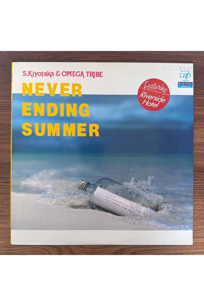 S. Kiyotaka & Omega Tribe - Never Ending Summer
