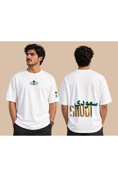 sikkadesign تشيرت للرجال والنساء بمناسبة اليوم الوطني السعودي، مصنوع من القطن...