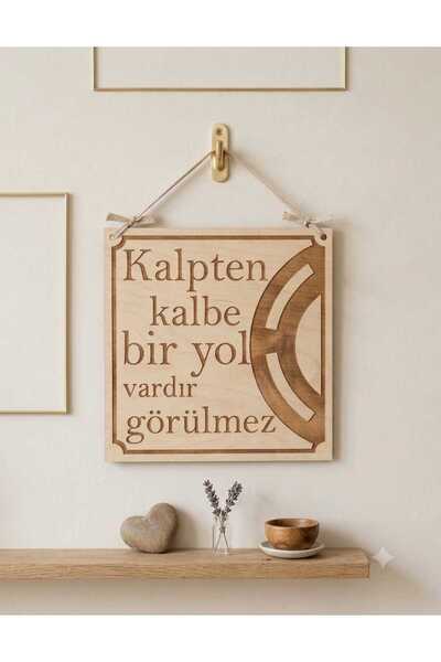 Duvar Yazısı Tabela